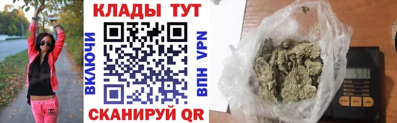 Магазин наркотиков Торопец COCAIN  АМФ  ГАШ  Мефедрон  Альфа ПВП 
