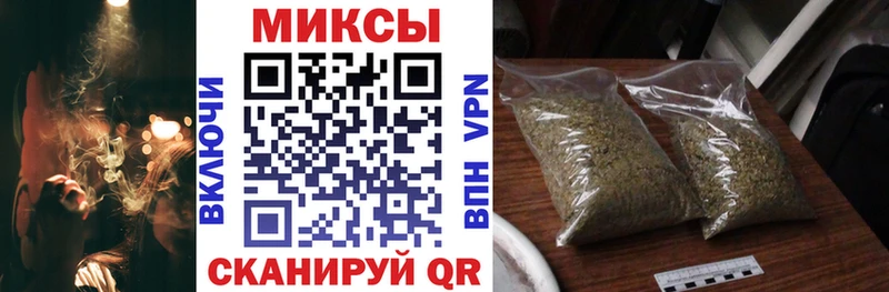 Бутират GHB  что такое наркотик  Торопец 