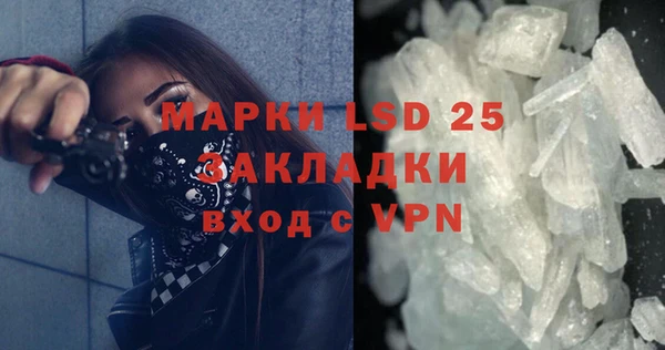 герыч Михайлов
