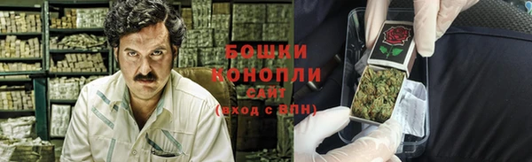 герыч Михайлов