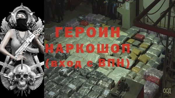 дмт Михайловка