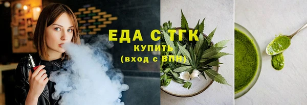 дмт Михайловка