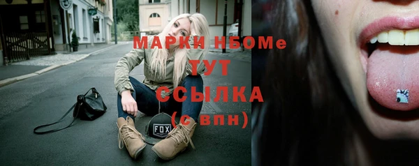 дмт Михайловка