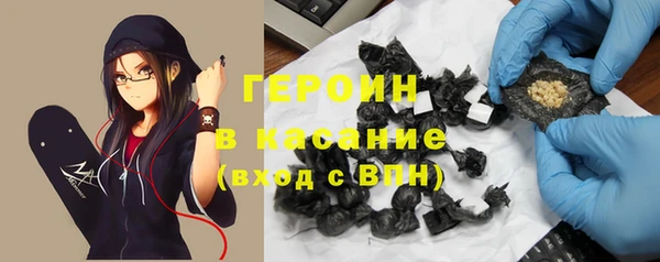 герыч Михайлов