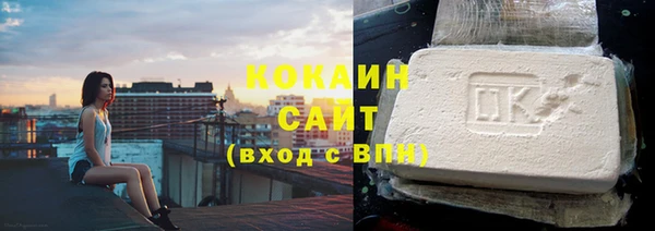 герыч Михайлов