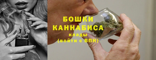 дмт Михайловка