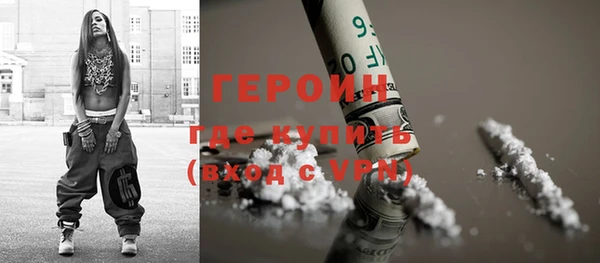 дмт Михайловка