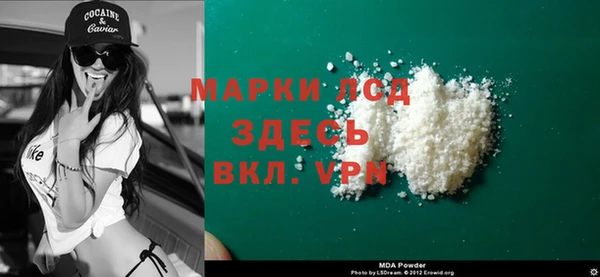 спайс Михайловск