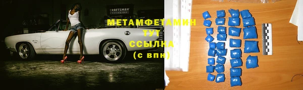 дмт Михайловка