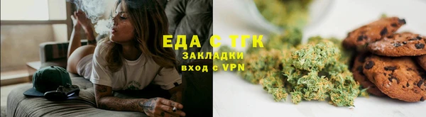 герыч Михайлов