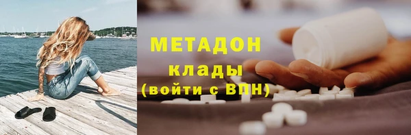 спайс Михайловск