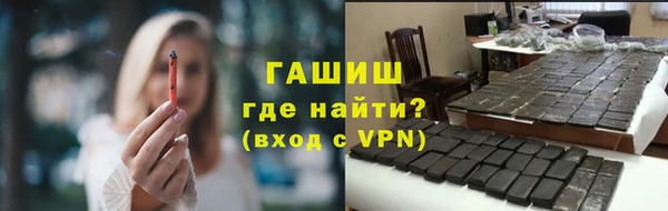 герыч Михайлов