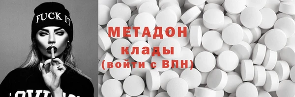 дмт Михайловка
