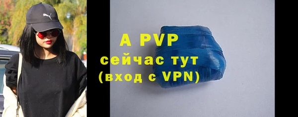 герыч Михайлов