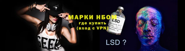 дмт Михайловка