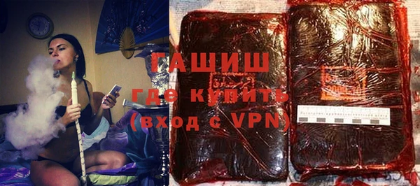 дмт Михайловка