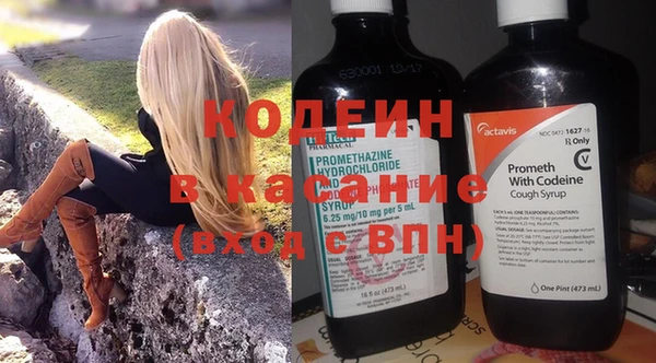 дмт Михайловка