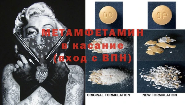 дмт Михайловка