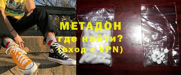 герыч Михайлов