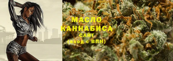 дмт Михайловка