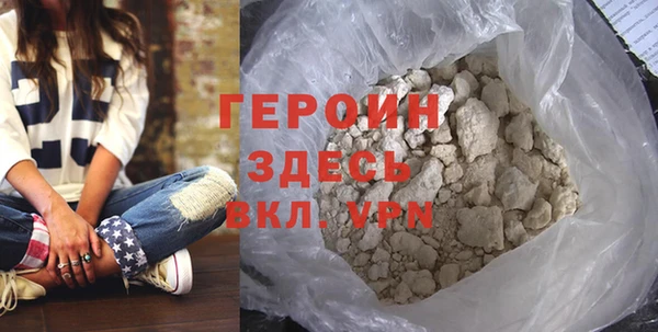 дмт Михайловка