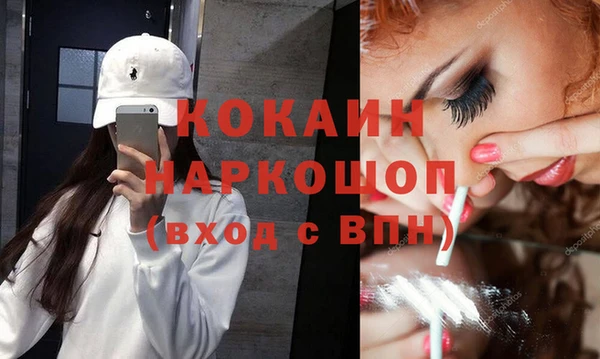 герыч Михайлов