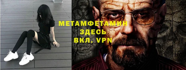 герыч Михайлов