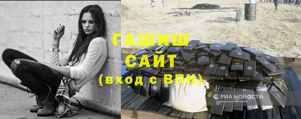 дмт Михайловка