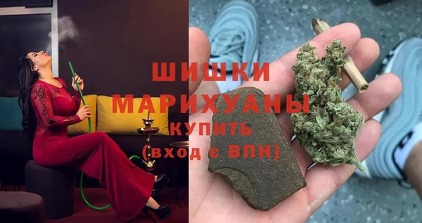 спайс Михайловск
