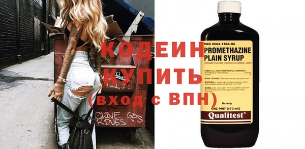 герыч Михайлов