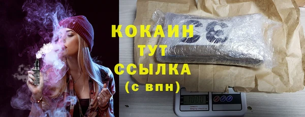 герыч Михайлов
