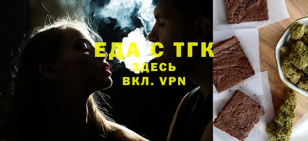 дмт Михайловка
