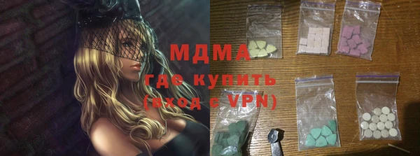 герыч Михайлов