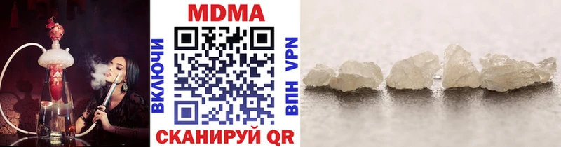 купить   omg ТОР  MDMA crystal  Торопец 